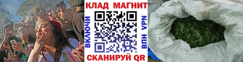 Хочу наркоту Николаевск-на-Амуре СК  ГАШИШ  Кокаин 