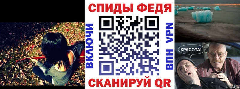 АМФ 97% Николаевск-на-Амуре