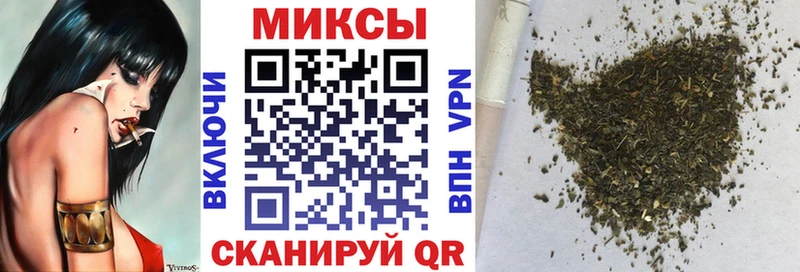 Бутират GHB  Николаевск-на-Амуре 