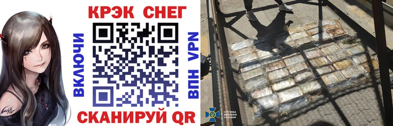 как найти   Николаевск-на-Амуре  Кокаин Боливия 