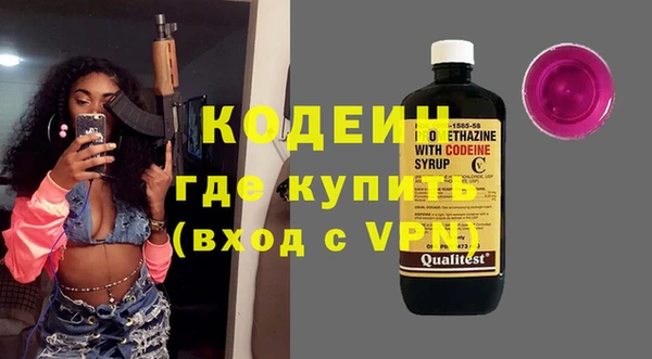СК Майский