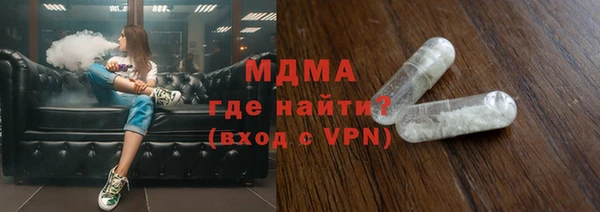 кокаин VHQ Мегион
