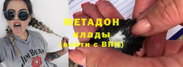 ГАЛЛЮЦИНОГЕННЫЕ ГРИБЫ Медногорск