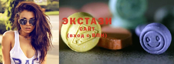 кокаин VHQ Мегион