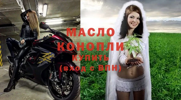 кокаин VHQ Мегион