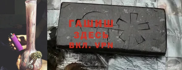 кокаин VHQ Мегион
