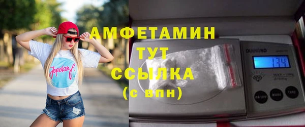 ешки Михайловка