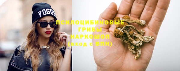 альфа пвп VHQ Медвежьегорск