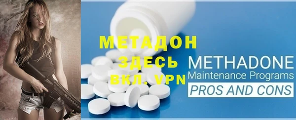 ГАЛЛЮЦИНОГЕННЫЕ ГРИБЫ Медногорск