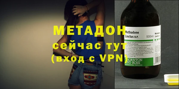 ГАЛЛЮЦИНОГЕННЫЕ ГРИБЫ Медногорск