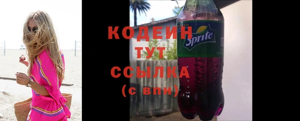 кокаин VHQ Мегион