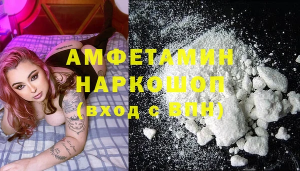 кокаин VHQ Мегион