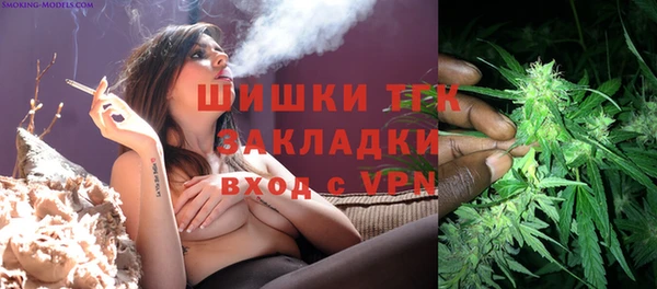 СК Майский