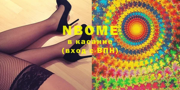 кокаин VHQ Мегион