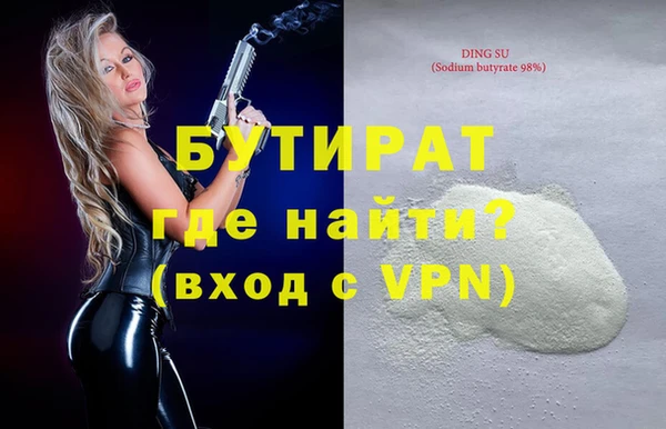 кокаин Михайловск