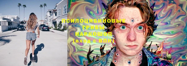 альфа пвп VHQ Медвежьегорск