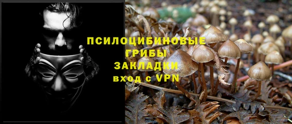 альфа пвп VHQ Медвежьегорск