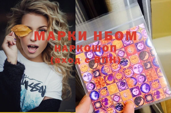 марихуана Магадан