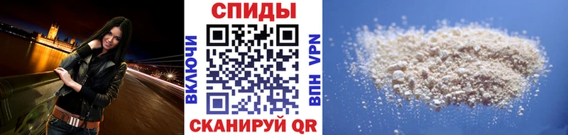 Первитин Декстрометамфетамин 99.9%  где найти наркотики  Николаевск-на-Амуре 