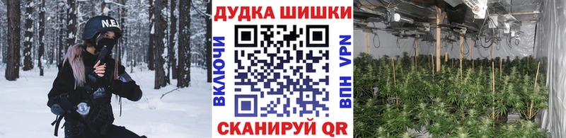 Марихуана AK-47  Николаевск-на-Амуре 